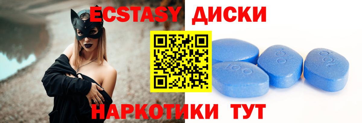 Волхов  Вход с VPN  МЕФ   Марихуана  Cocaine 