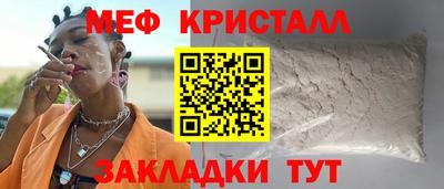 синтетический гашиш Гусиноозёрск