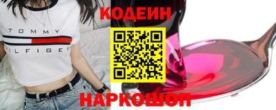 мефедрон Гусь-Хрустальный