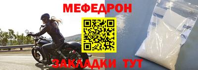 крисы Гусев