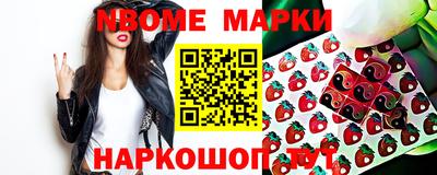 синтетический гашиш Гусиноозёрск