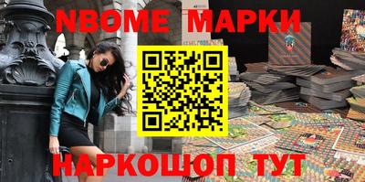 мефедрон Гусь-Хрустальный