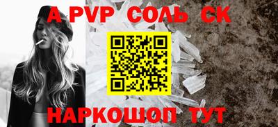 крисы Гусев