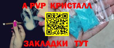 крисы Гусев