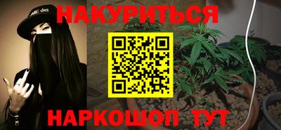 крисы Гусев