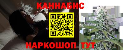 бошки Донской