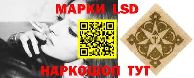 синтетический гашиш Гусиноозёрск