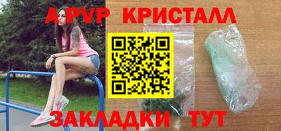 крисы Гусев