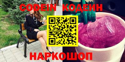 крисы Гусев