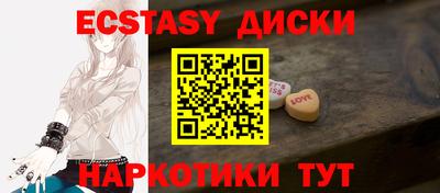 крисы Гусев