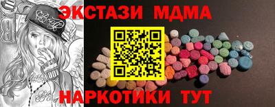 крисы Гусев