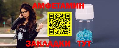 крисы Гусев