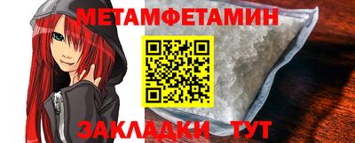 крисы Гусев