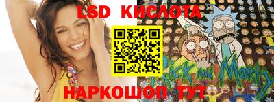 apvp Дубна