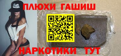 крисы Гусев