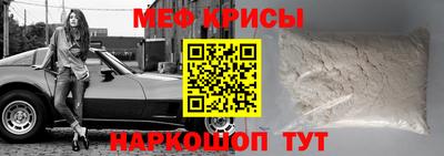 синтетический гашиш Гусиноозёрск