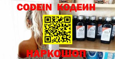 крисы Гусев