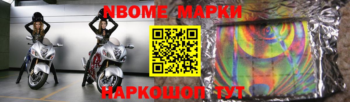 ЛСД экстази ecstasy  Лсд 25 экстази ecstasy  Волхов    зеркало  Вход с VPN  LSD-25 экстази 